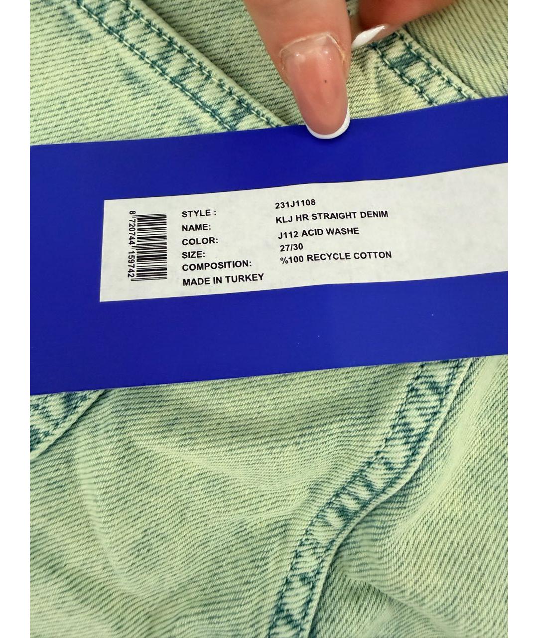 KARL LAGERFELD Зеленые хлопковые прямые джинсы, фото 6