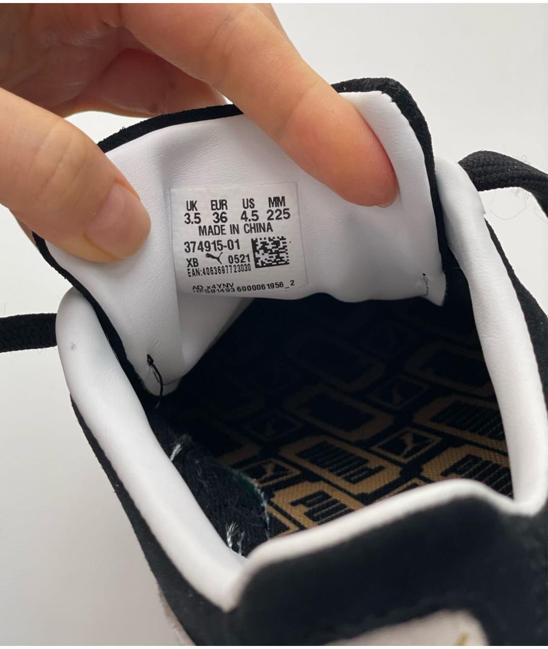 PUMA Черные замшевые кроссовки, фото 5