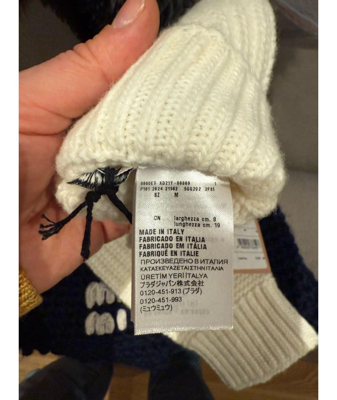 MIU MIU Белые кашемировые митенки, фото 2