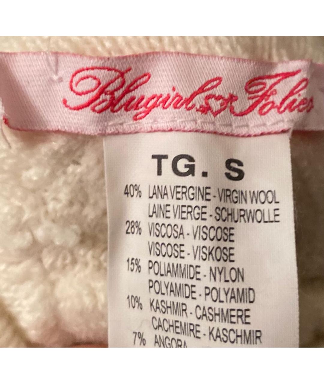 BLUGIRL Белые перчатки, фото 4