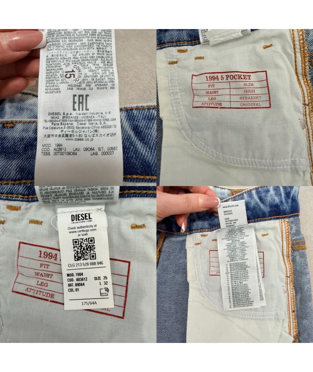 DIESEL Голубые хлопковые джинсы слим, фото 5