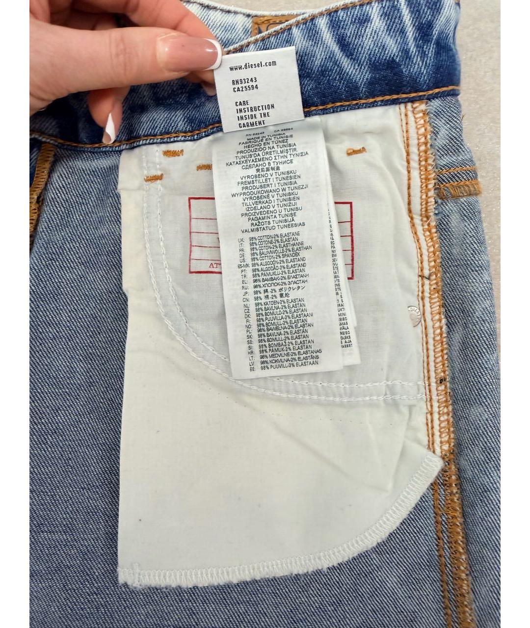 DIESEL Голубые хлопковые джинсы слим, фото 4