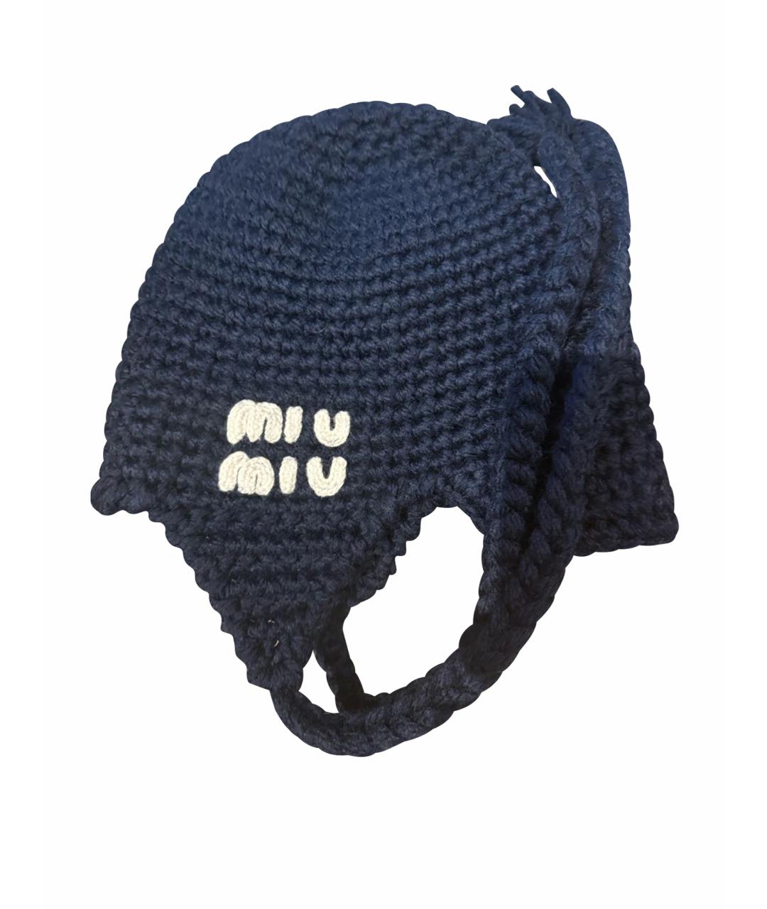 MIU MIU Синяя шерстяная шапка, фото 1