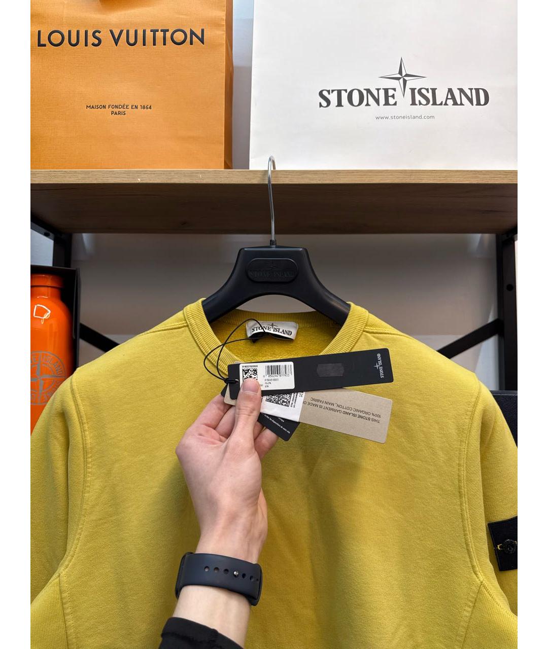 Изображение продукта