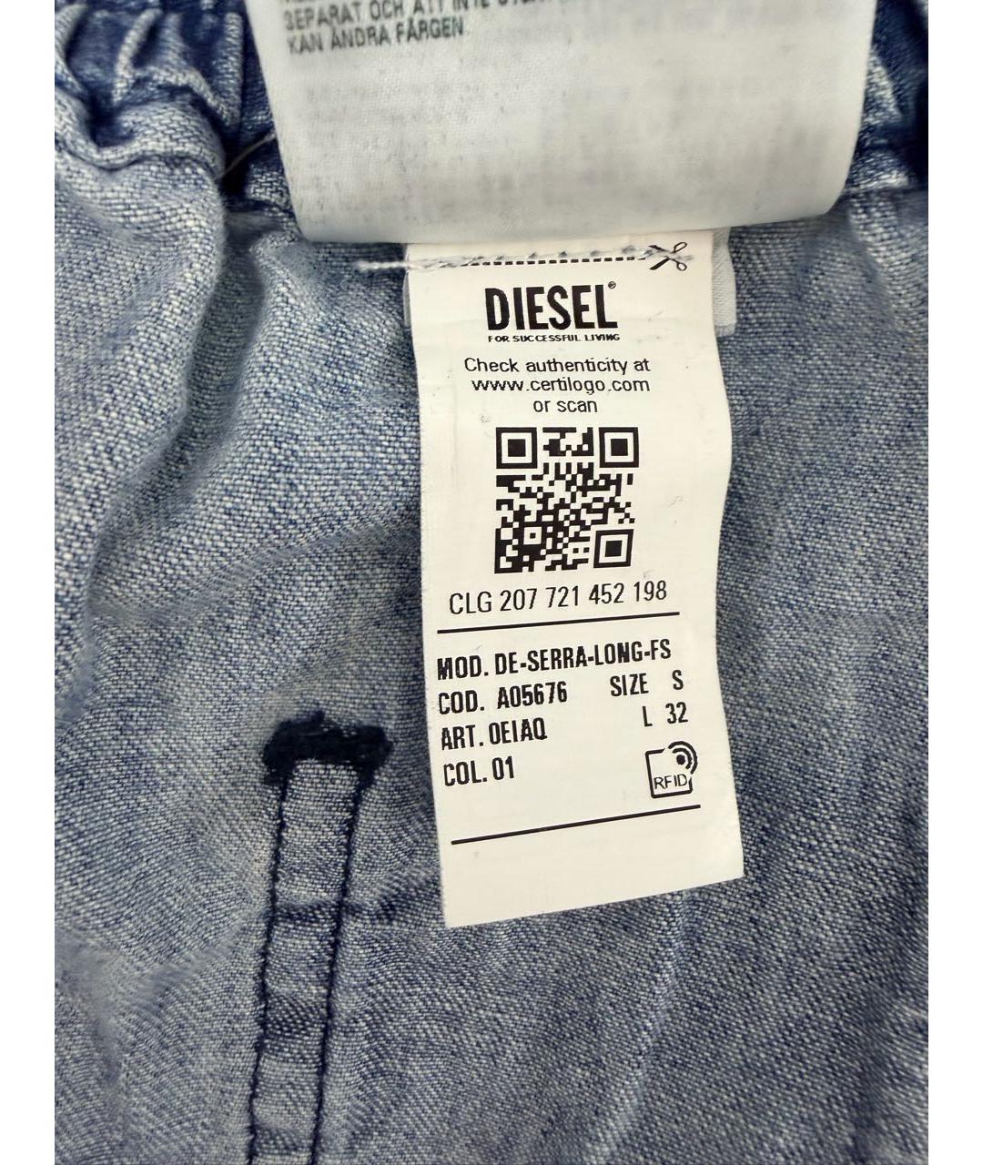 DIESEL Синие хлопковые прямые джинсы, фото 5
