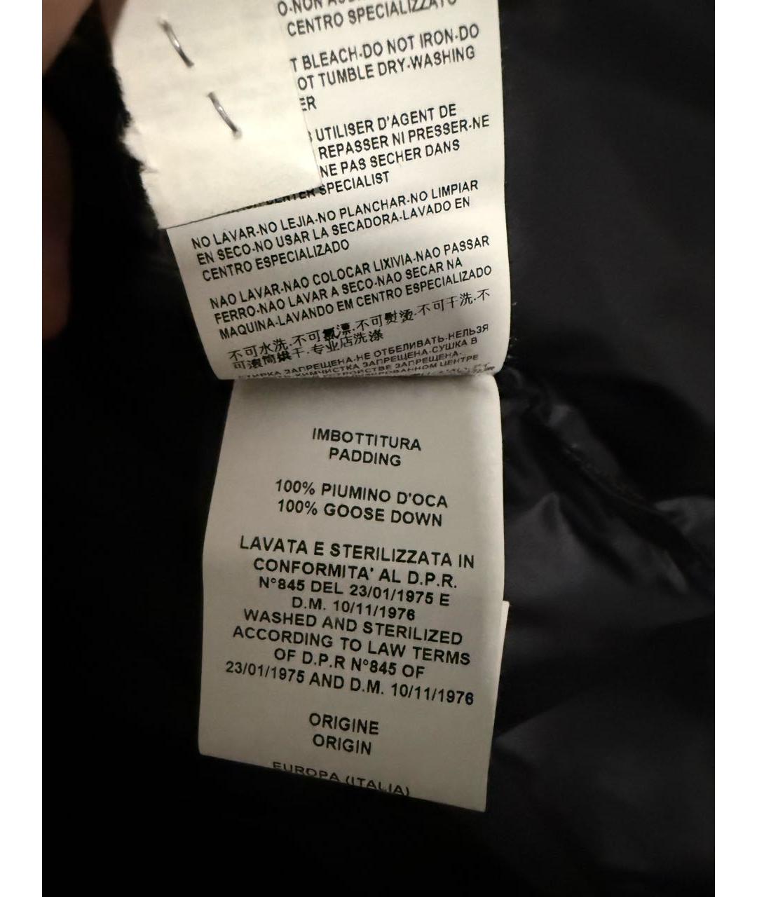 VERSACE Черный пуховик, фото 7