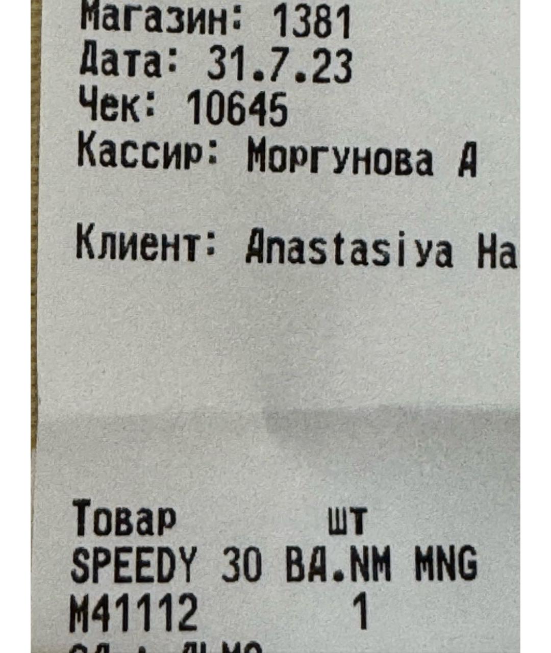 LOUIS VUITTON Коричневая сумка с короткими ручками, фото 8