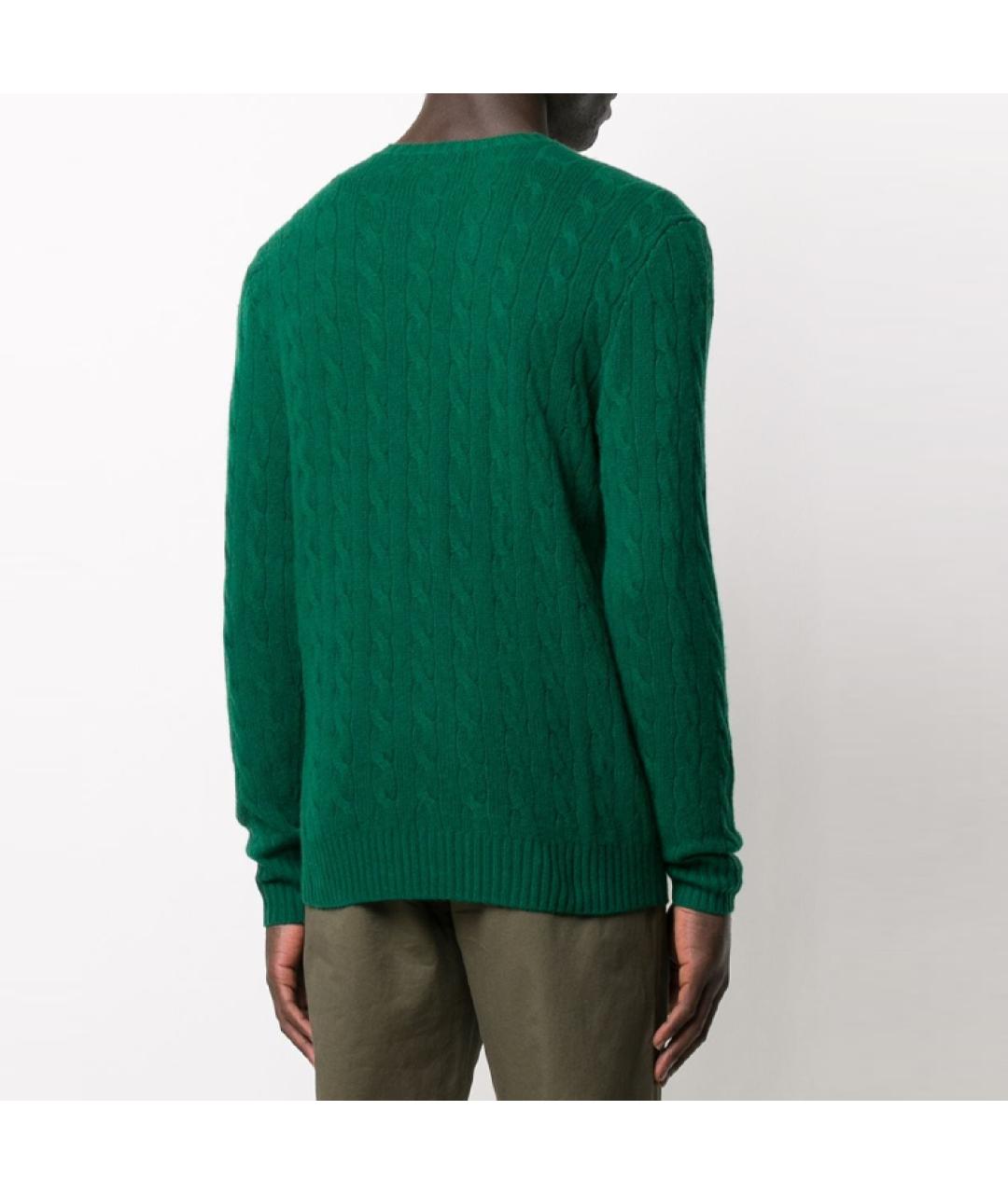 POLO RALPH LAUREN Зеленый джемпер / свитер, фото 4