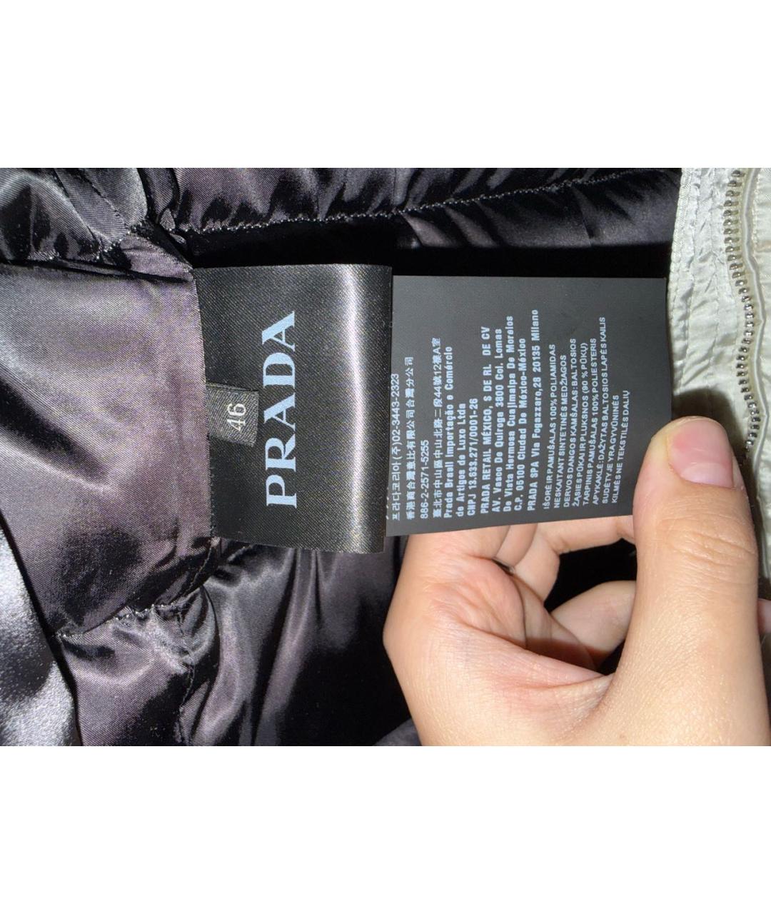 PRADA Белый пуховик, фото 5