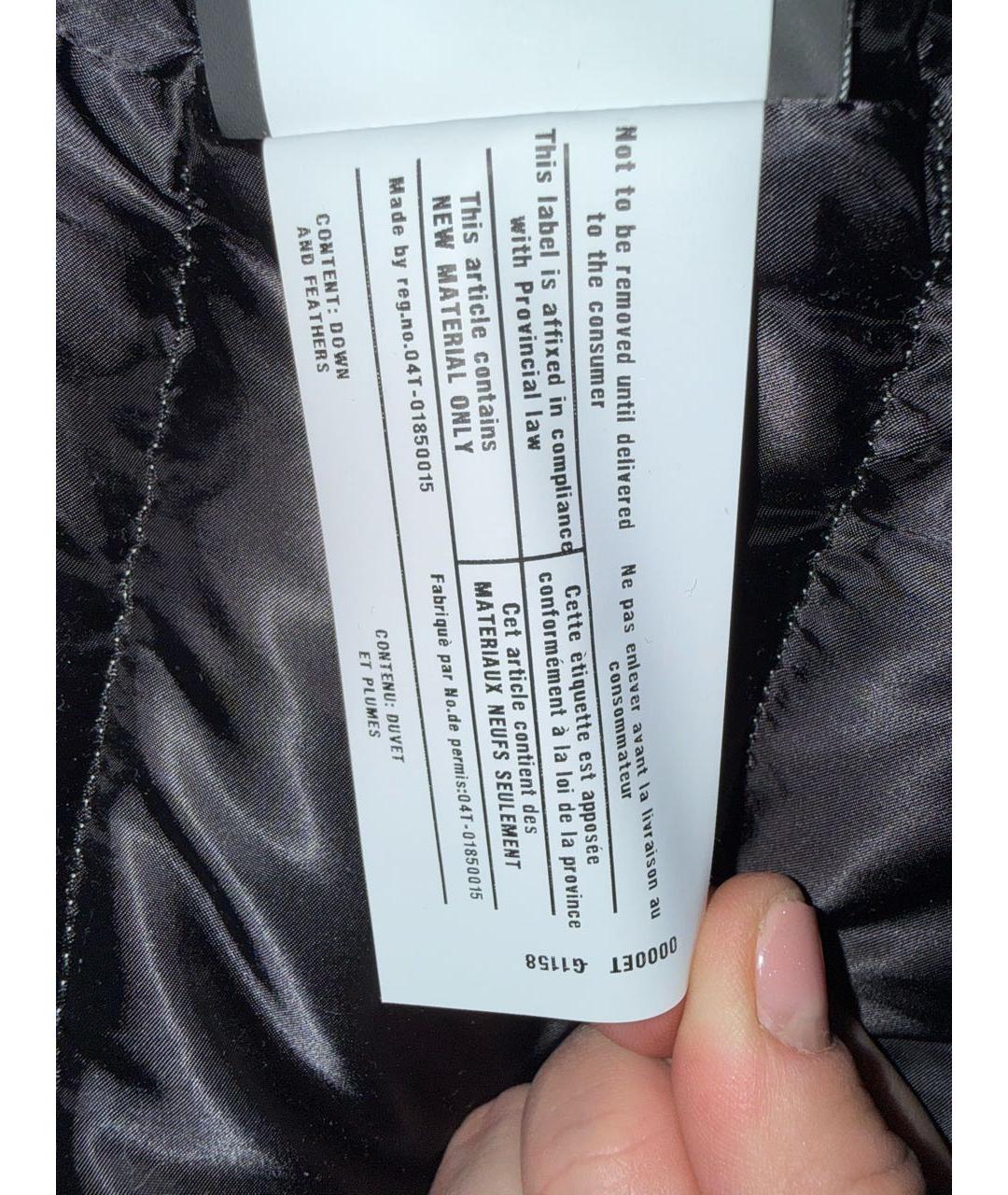 PRADA Белый пуховик, фото 6