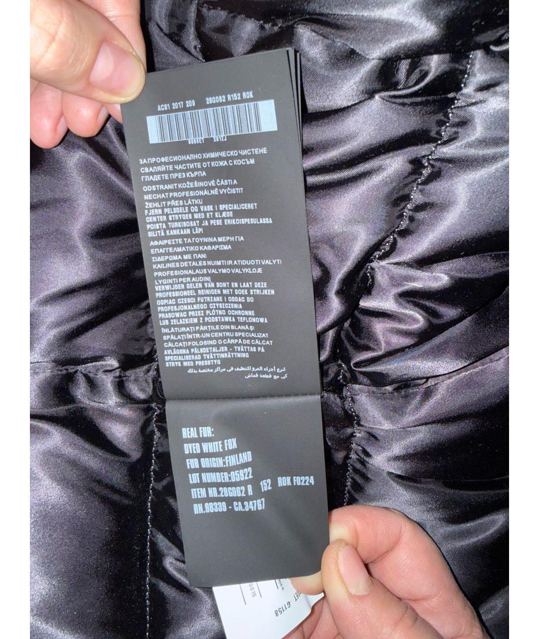 PRADA Белый пуховик, фото 7