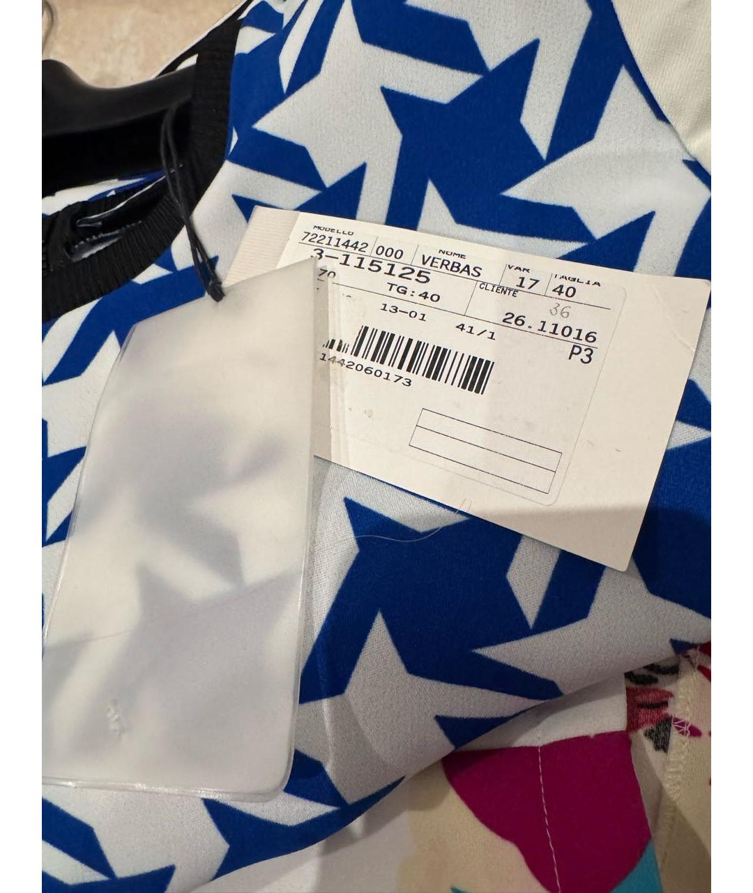 SPORT MAX CODE Мульти вискозное платье, фото 4