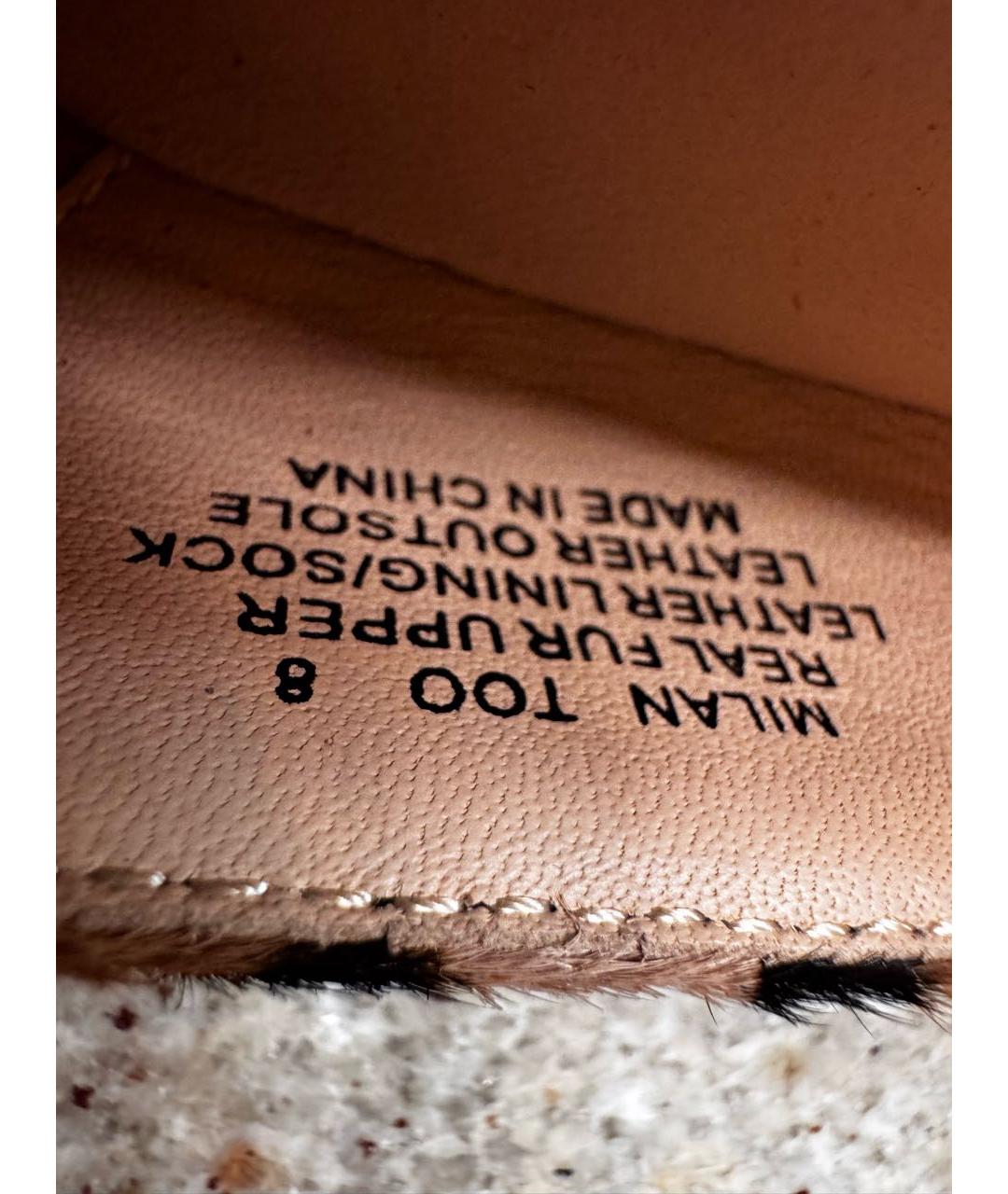 KATE SPADE Мульти кожаные туфли, фото 6