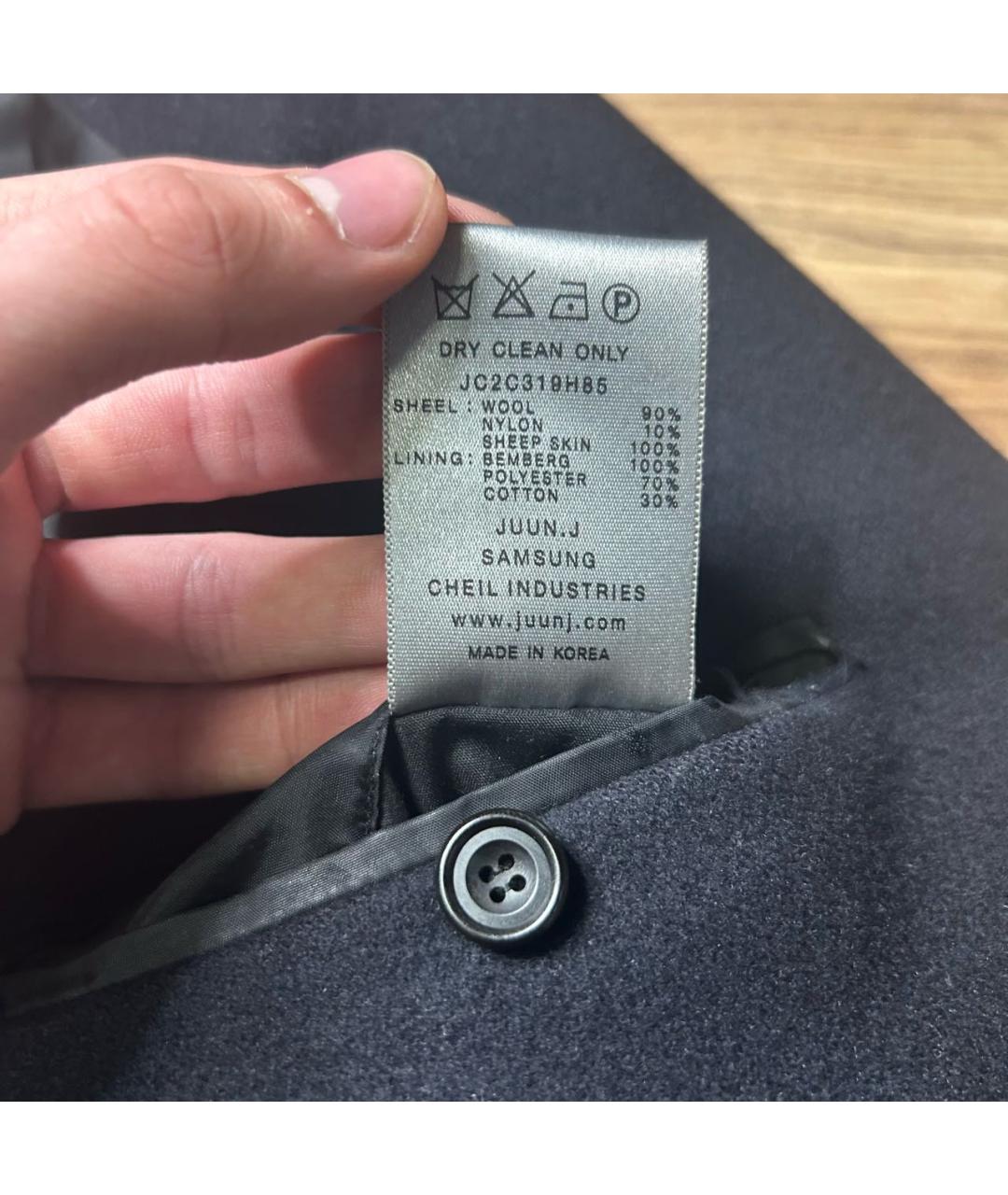 JUUN.J Темно-синее шерстяное пальто, фото 5