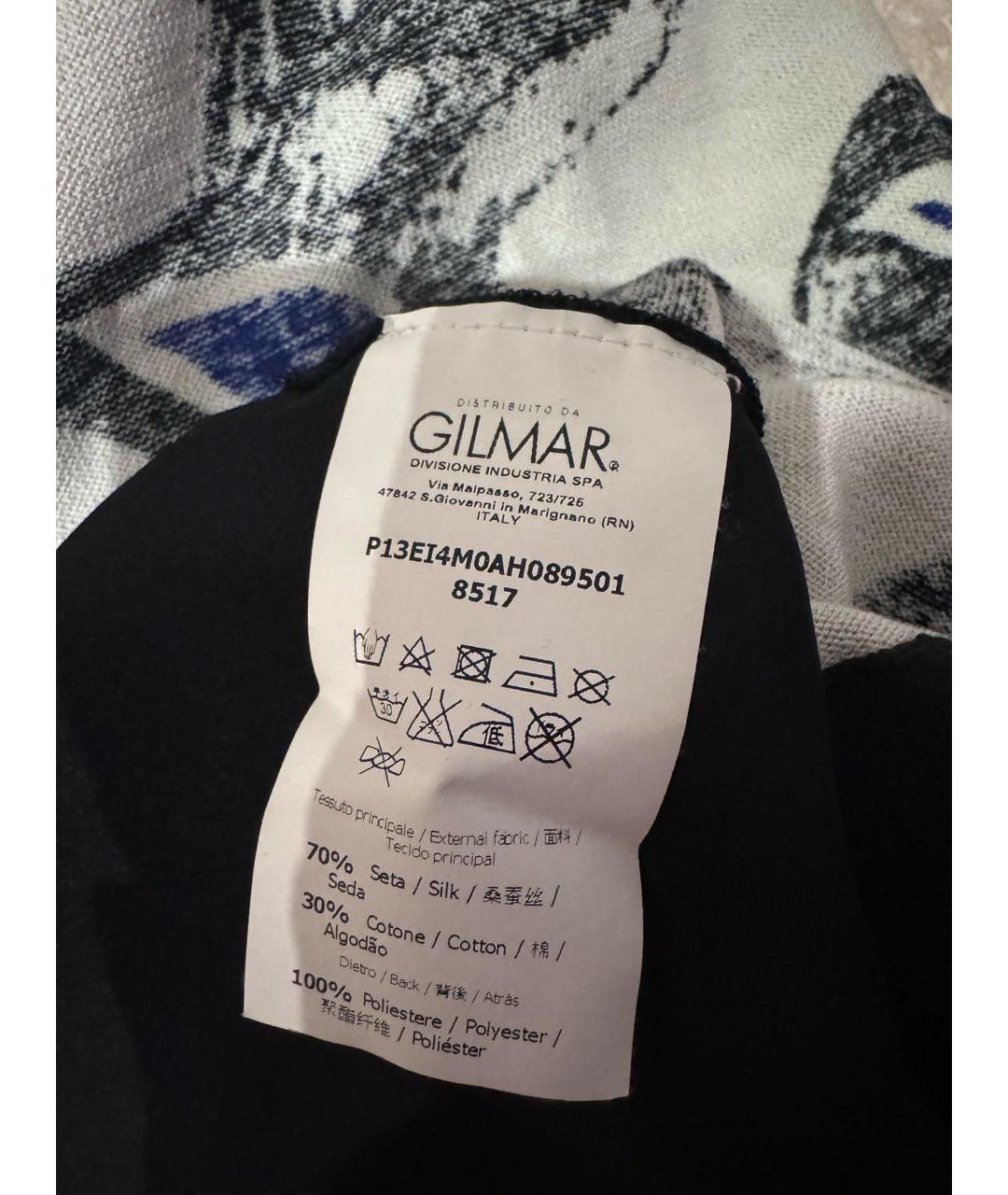 ICEBERG Темно-синее шелковое платье, фото 5