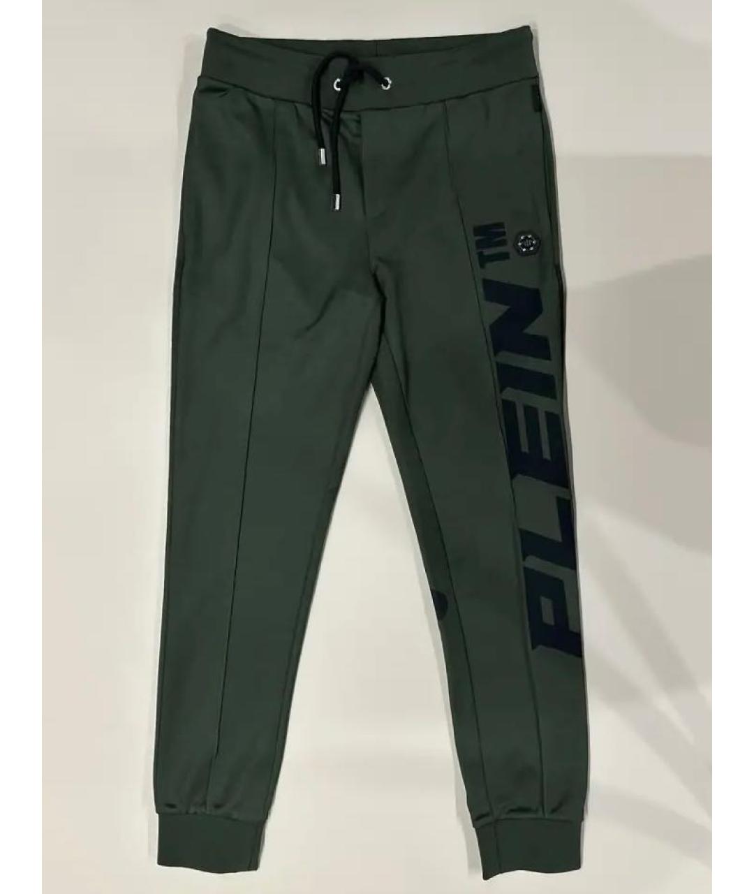 PHILIPP PLEIN Хаки хлопковый спортивный костюм, фото 2