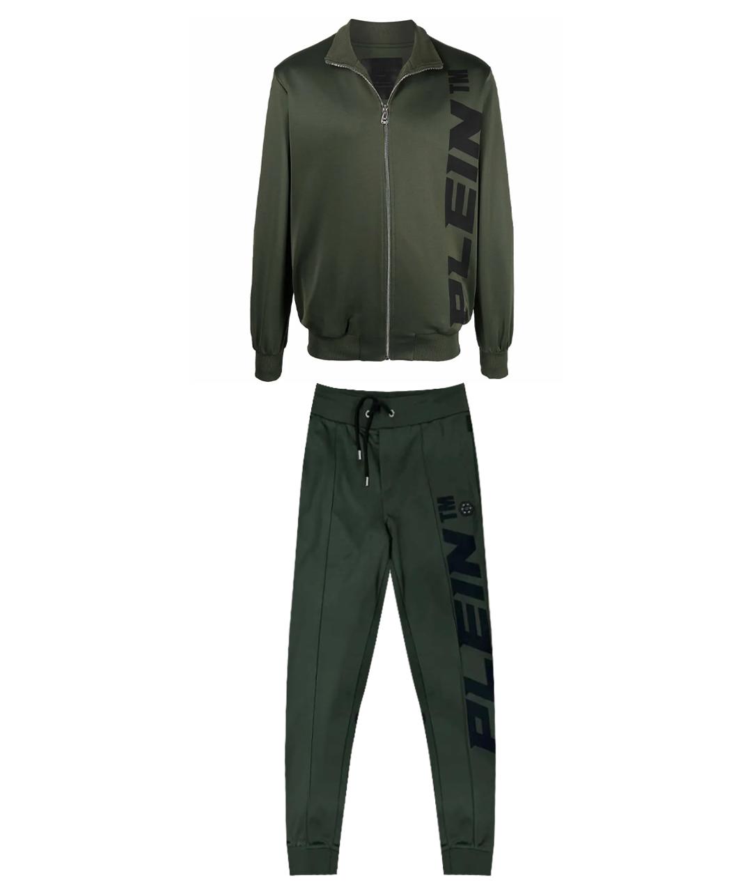 PHILIPP PLEIN Хаки хлопковый спортивный костюм, фото 1