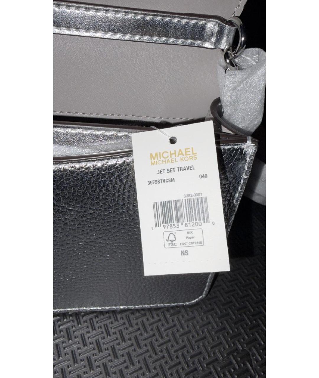 MICHAEL KORS Серебряная кожаная сумка через плечо, фото 7