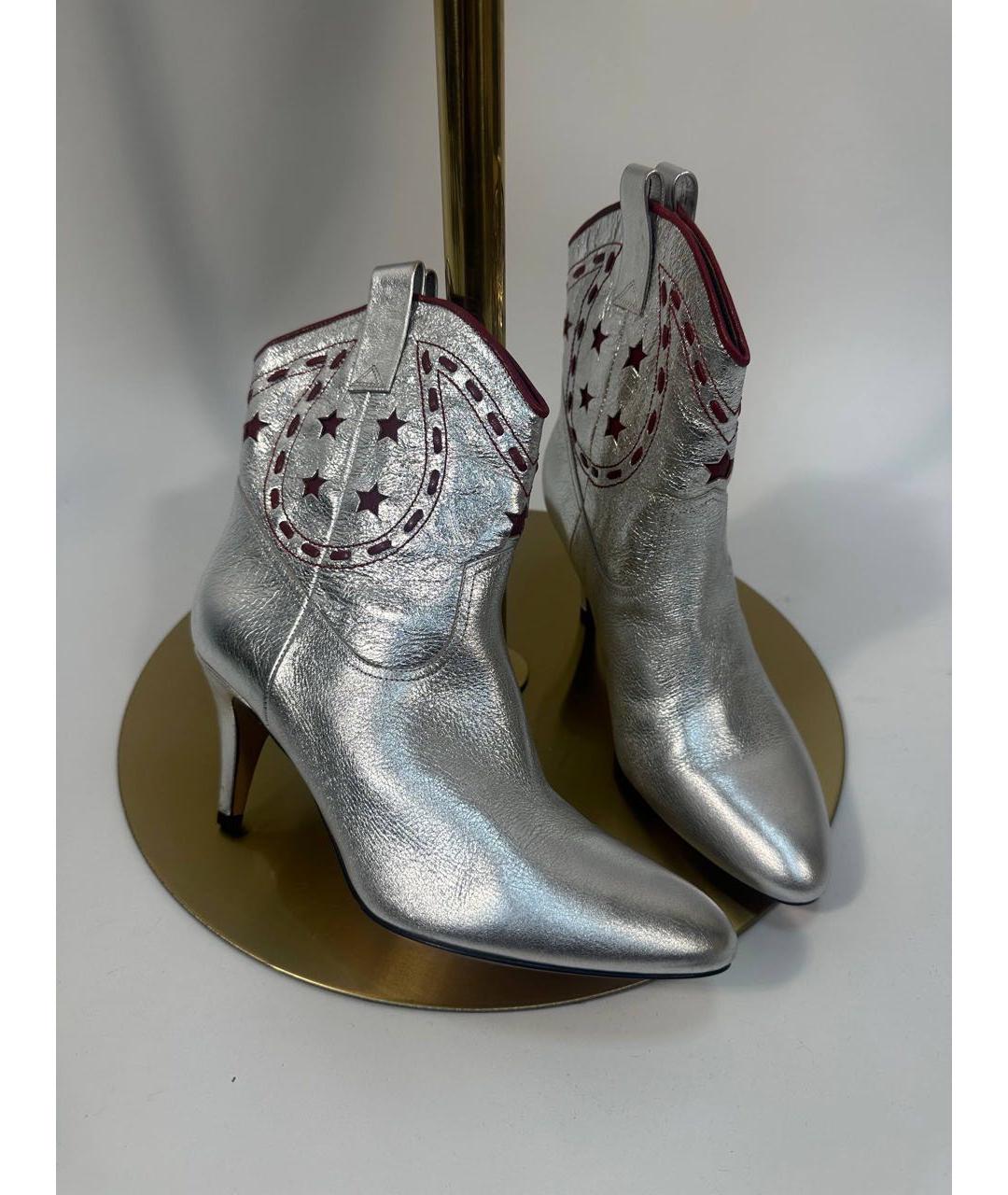 MARC JACOBS Серебряные кожаные ботильоны, фото 5