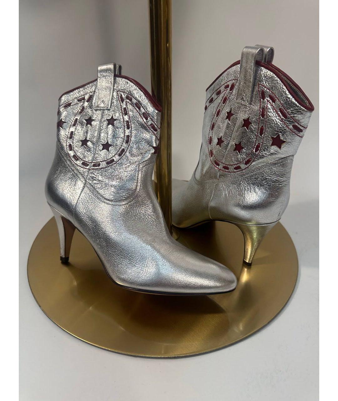 MARC JACOBS Серебряные кожаные ботильоны, фото 6