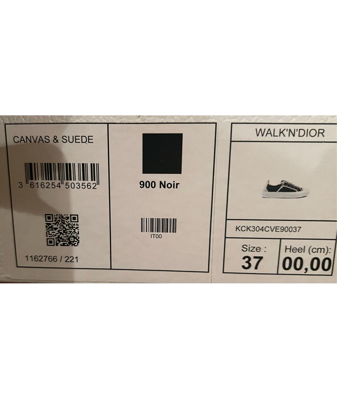 CHRISTIAN DIOR Черные кеды, фото 7