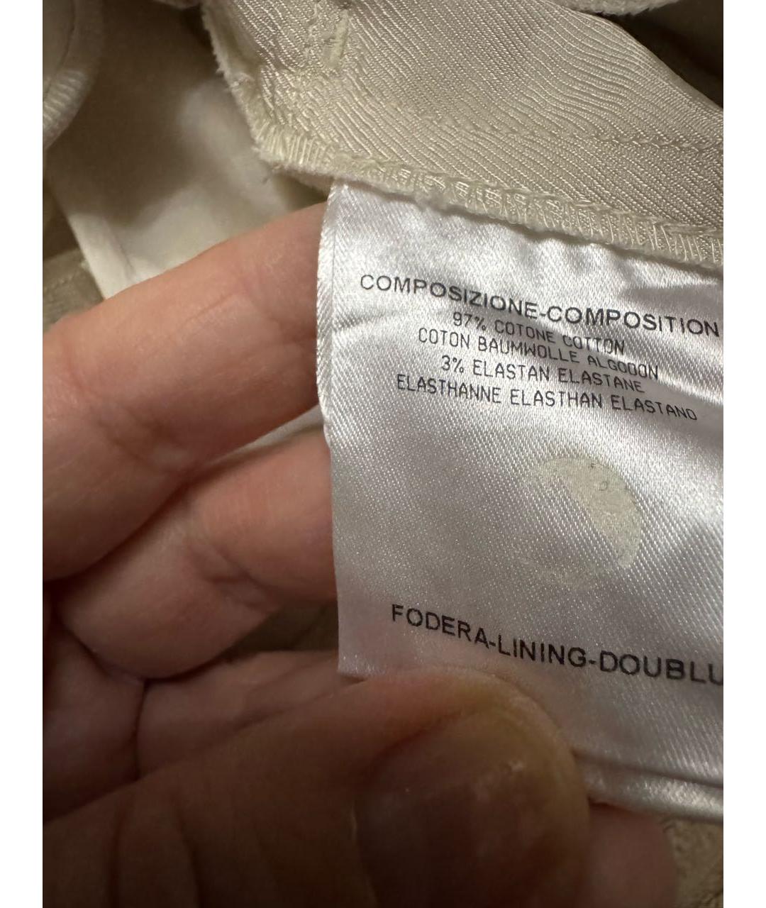 GUCCI Бежевые хлопковые прямые брюки, фото 6