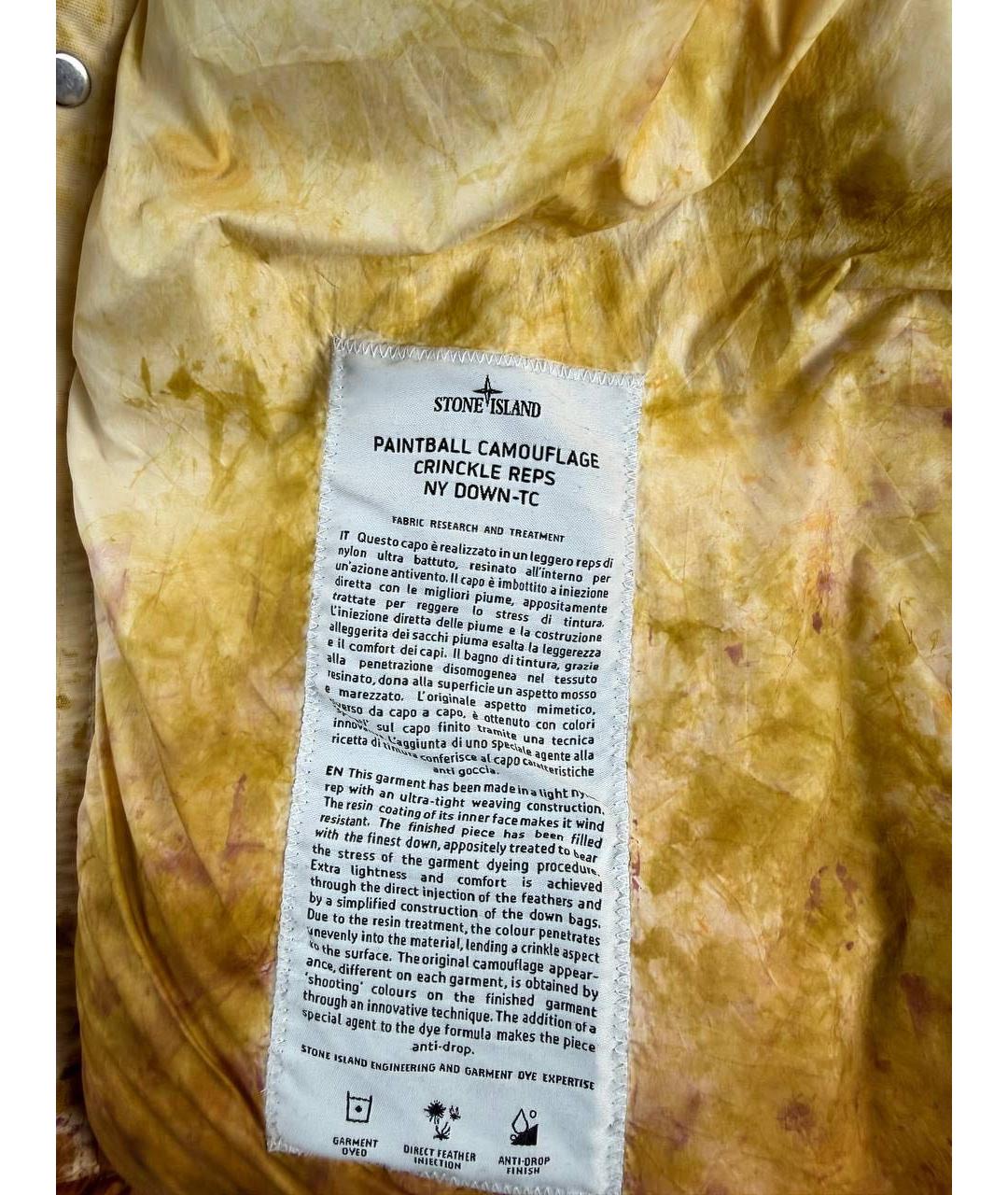 STONE ISLAND Оранжевый хлопковый пуховик, фото 6