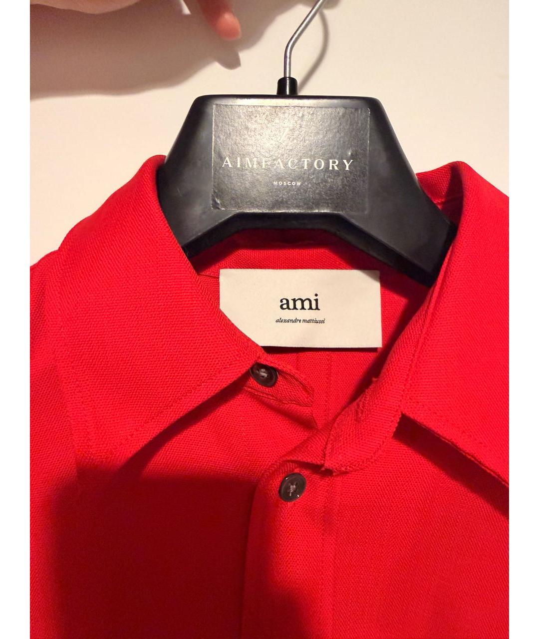 AMI ALEXANDRE MATTIUSSI Красная шерстяная кэжуал рубашка, фото 2