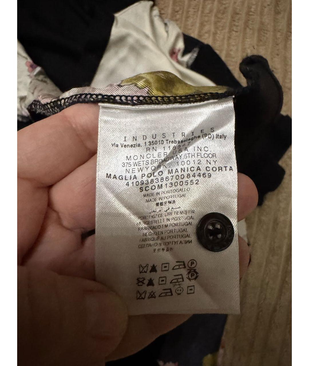 MONCLER Мульти шелковая футболка, фото 3