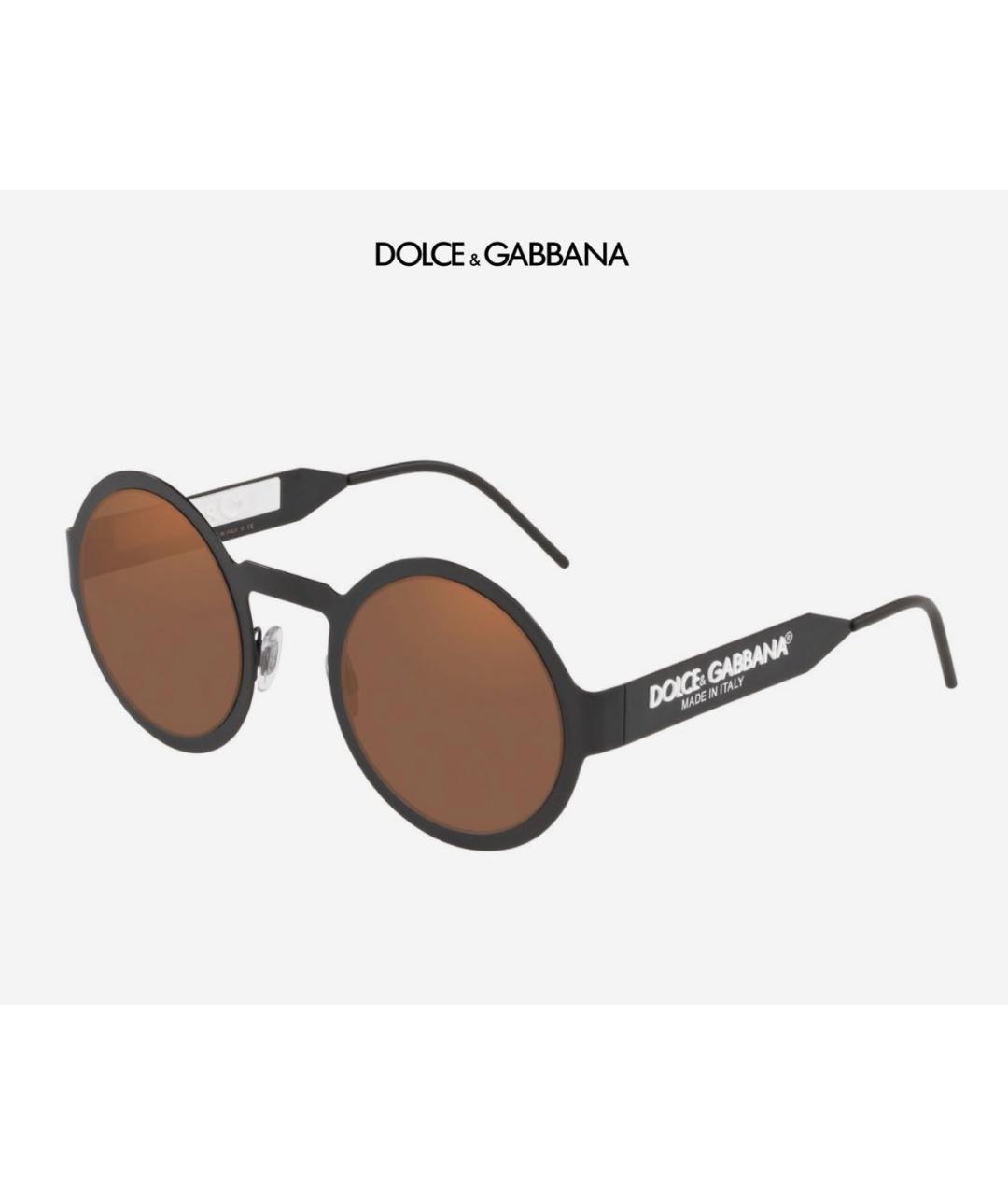 DOLCE&GABBANA Коричневые металлические солнцезащитные очки, фото 2
