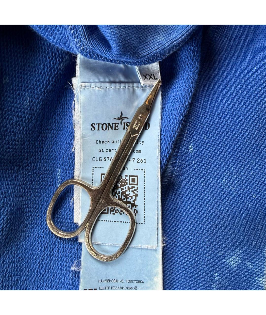 Изображение продукта