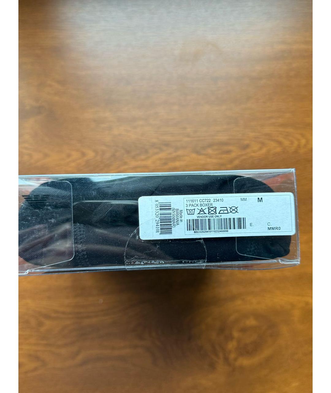 Изображение продукта