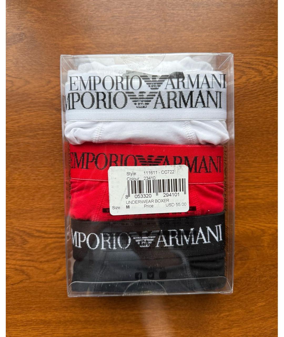 Изображение продукта