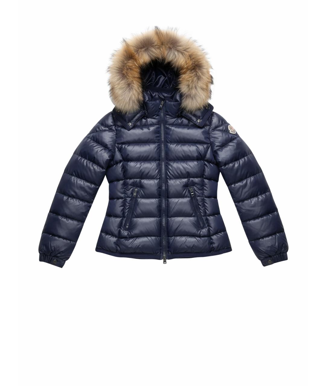 MONCLER Фиолетовый полиамидовый пуховик, фото 1