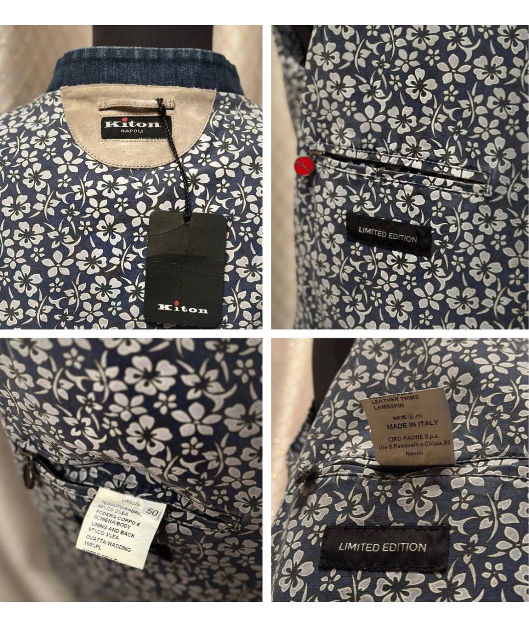 KITON Мульти жилет, фото 7