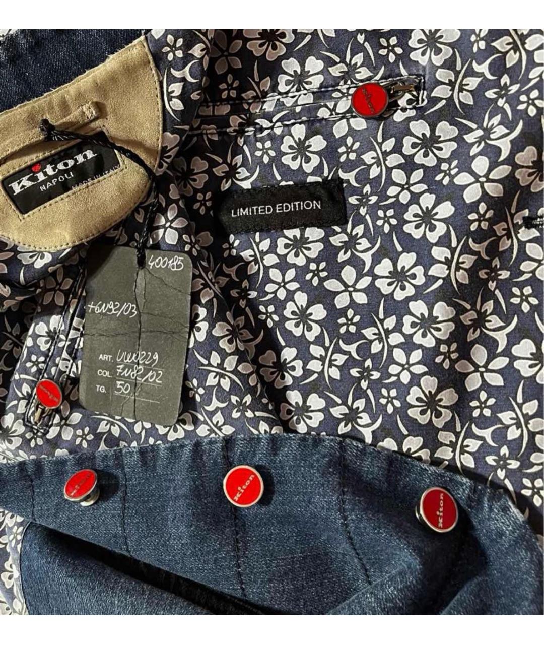 KITON Мульти жилет, фото 5