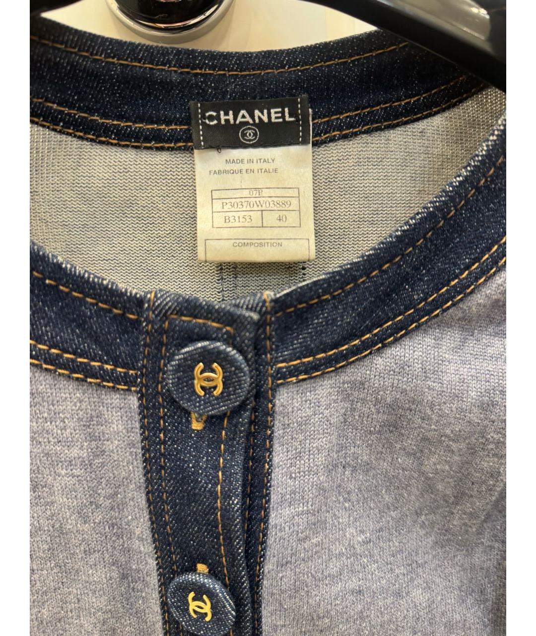 CHANEL Серый хлопковый жакет/пиджак, фото 2