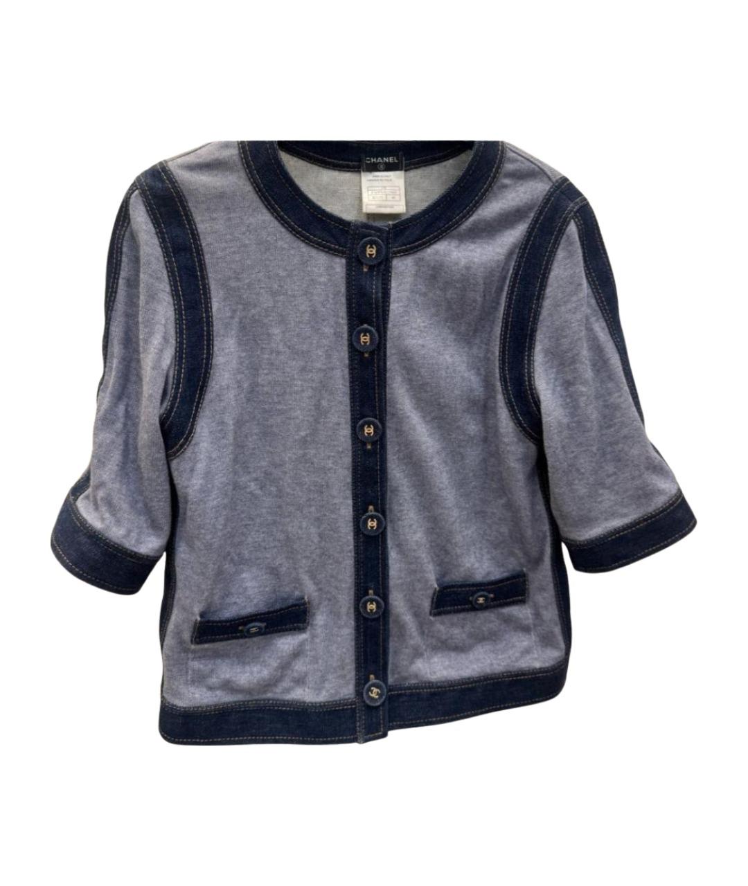 CHANEL Серый хлопковый жакет/пиджак, фото 1
