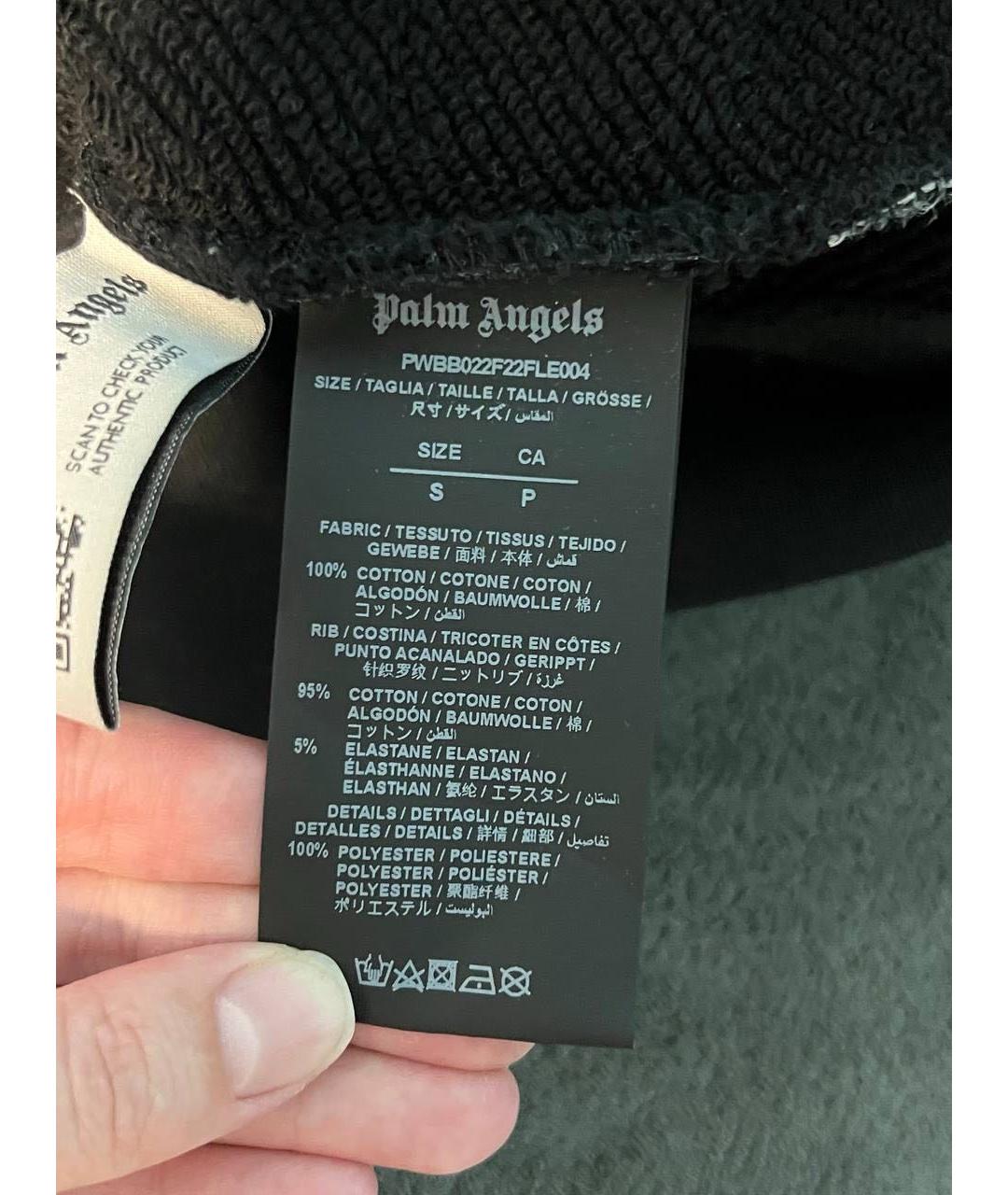 Изображение продукта