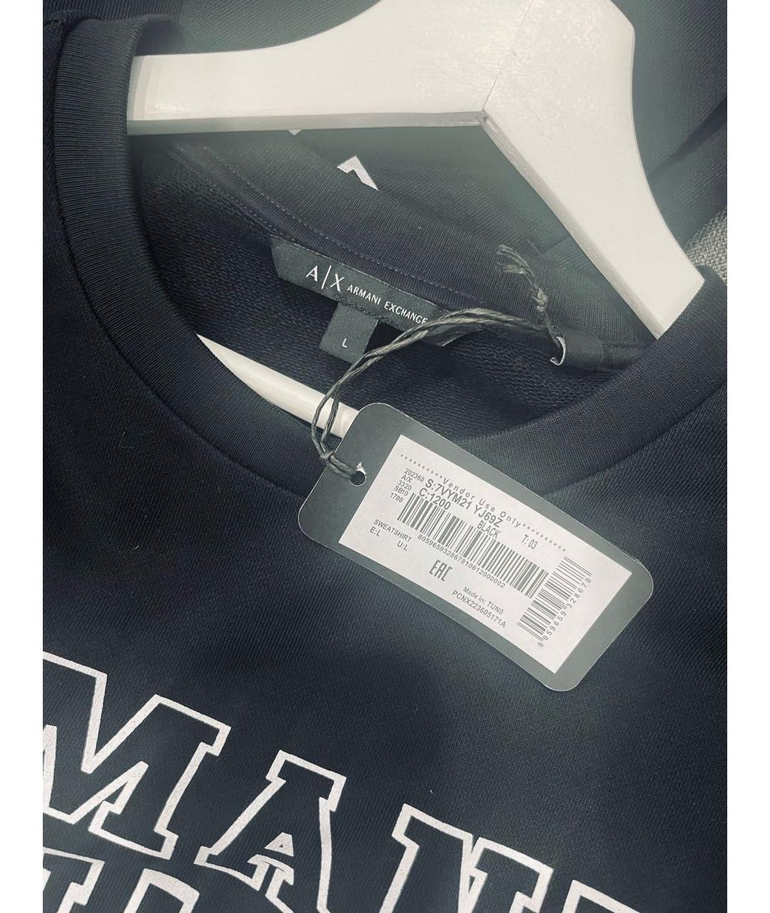 ARMANI EXCHANGE Черный хлопковый спортивные костюмы, фото 6