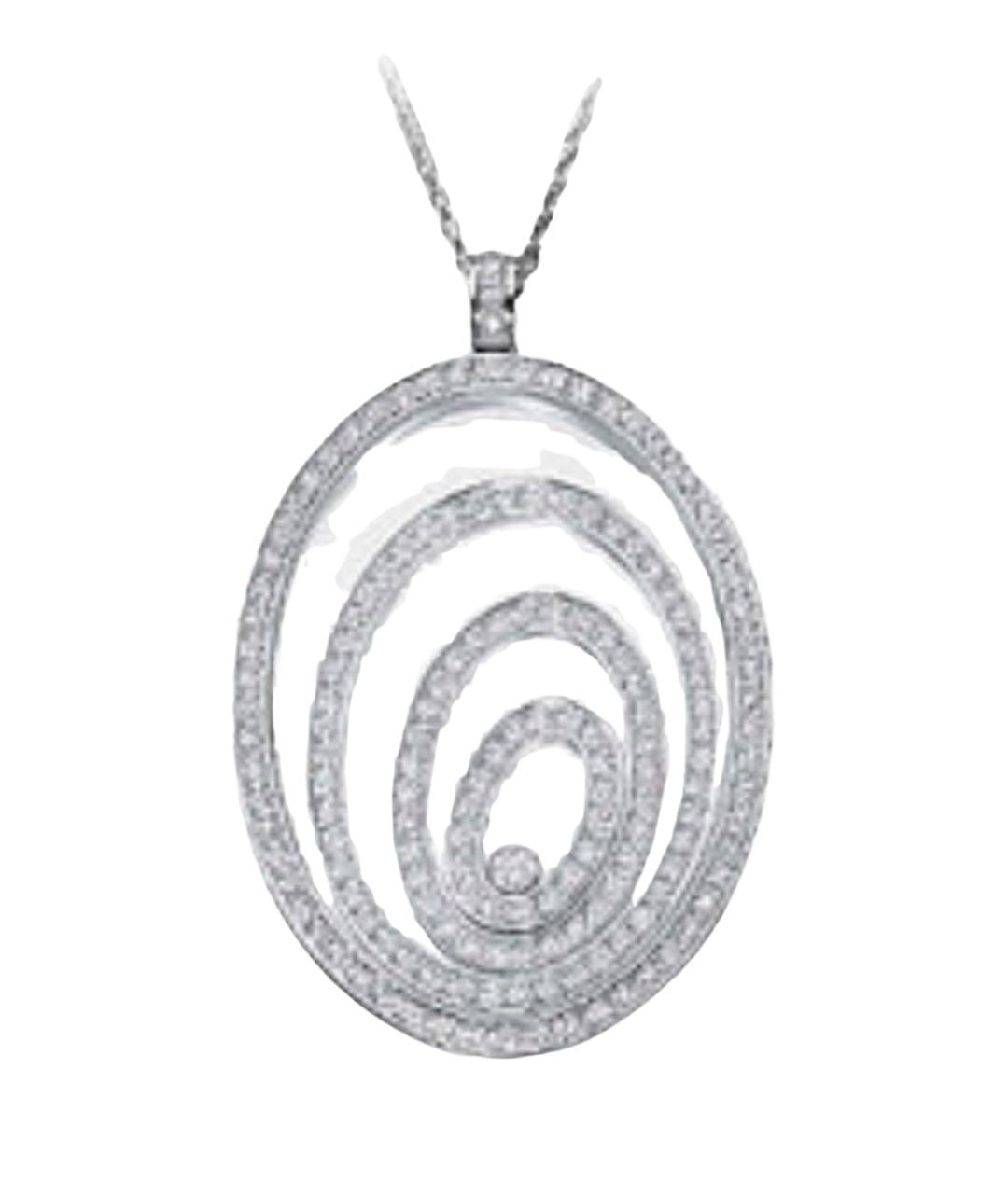 CHOPARD Белая подвеска из белого золота, фото 1