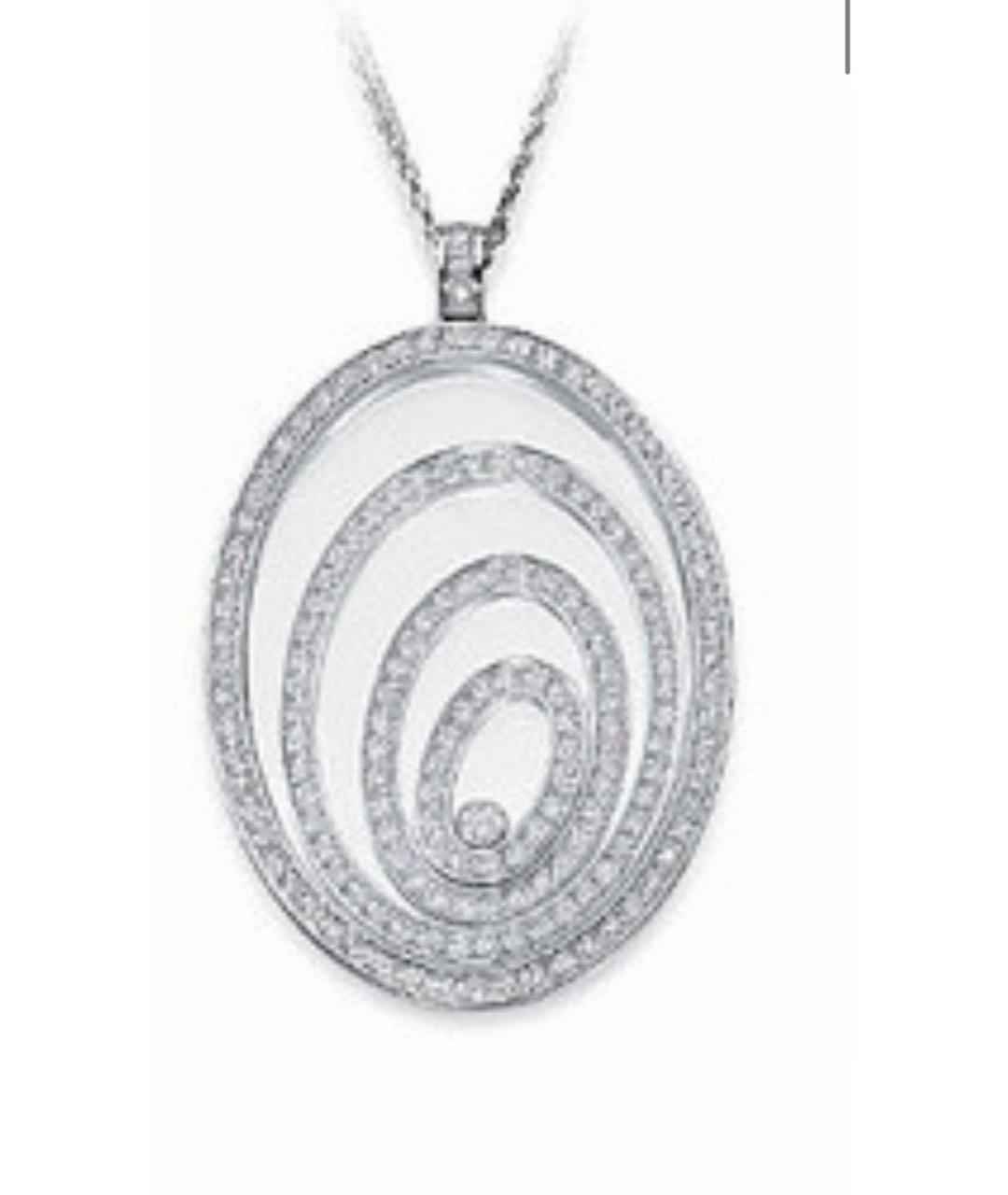 CHOPARD Белая подвеска из белого золота, фото 7