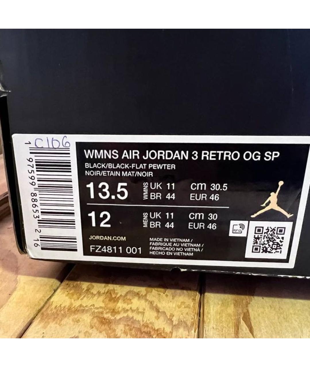 JORDAN Черные кожаные высокие кроссовки / кеды, фото 8