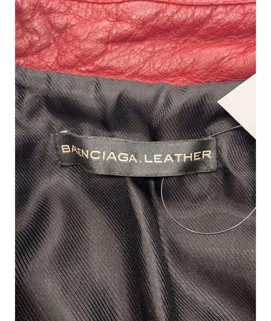 BALENCIAGA Красная кожаная куртка, фото 3