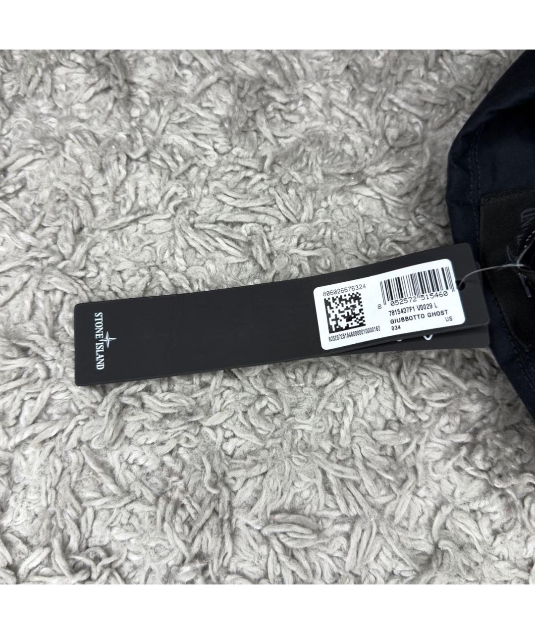 STONE ISLAND Темно-синяя хлопковая куртка, фото 4