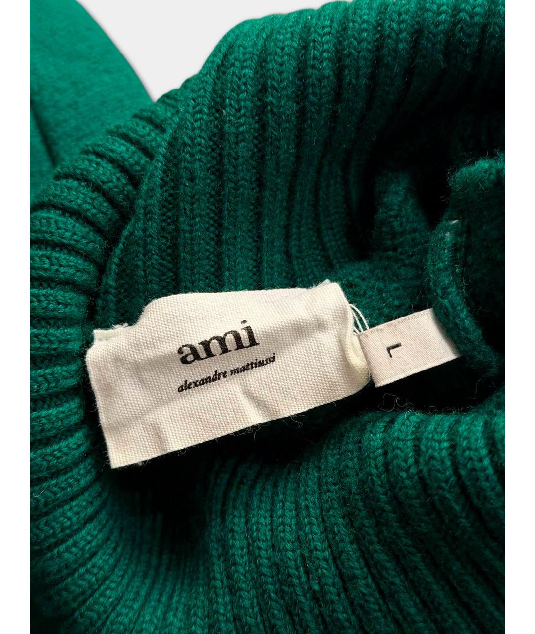 Ami Paris Зеленый шерстяной джемпер / свитер, фото 3