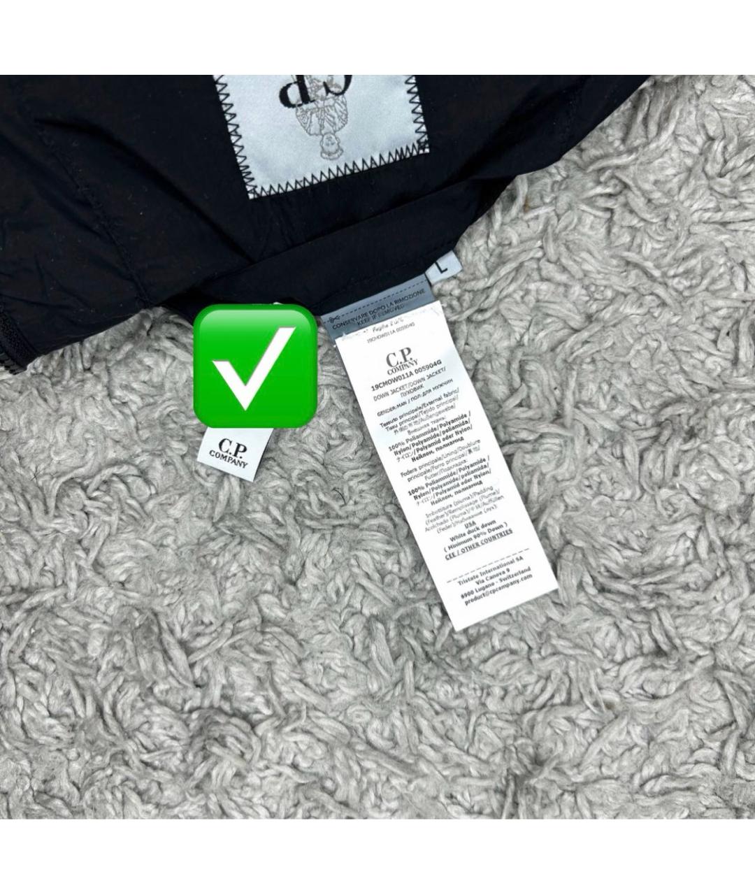 CP COMPANY Черный пуховик, фото 7