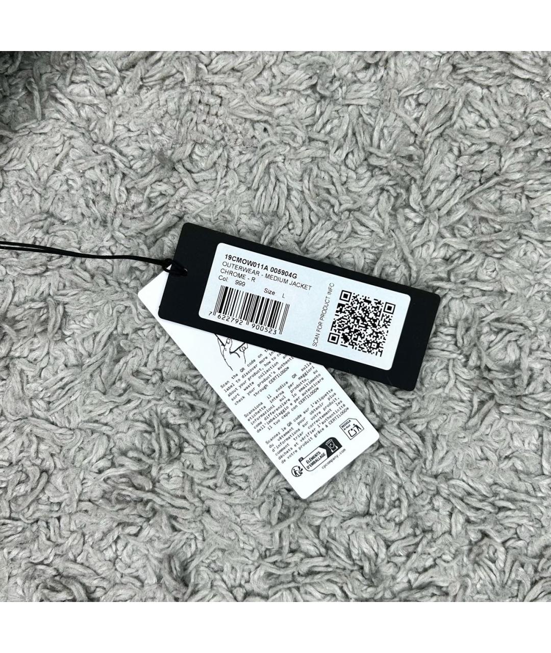 CP COMPANY Черный пуховик, фото 6