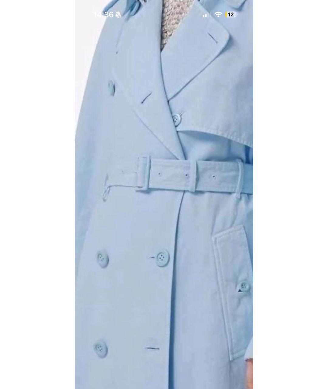 BURBERRY Голубой хлопковый тренч/плащ, фото 4