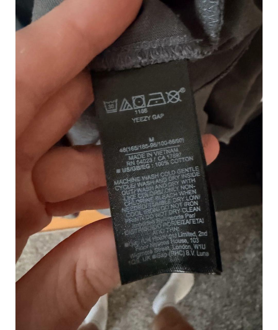 Изображение продукта